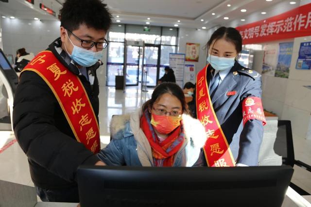 永宁县税务局:凝聚志愿服务力量架起税企沟通桥梁